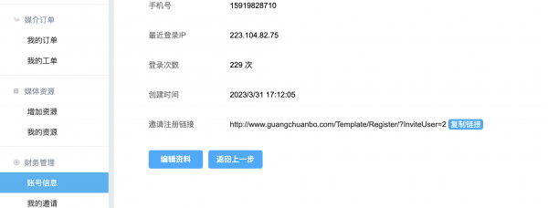 截屏2024-12-14 09.56.04.png